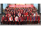 xk体育2018新春年会！