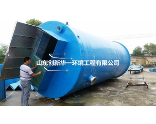 固液分离预制泵站